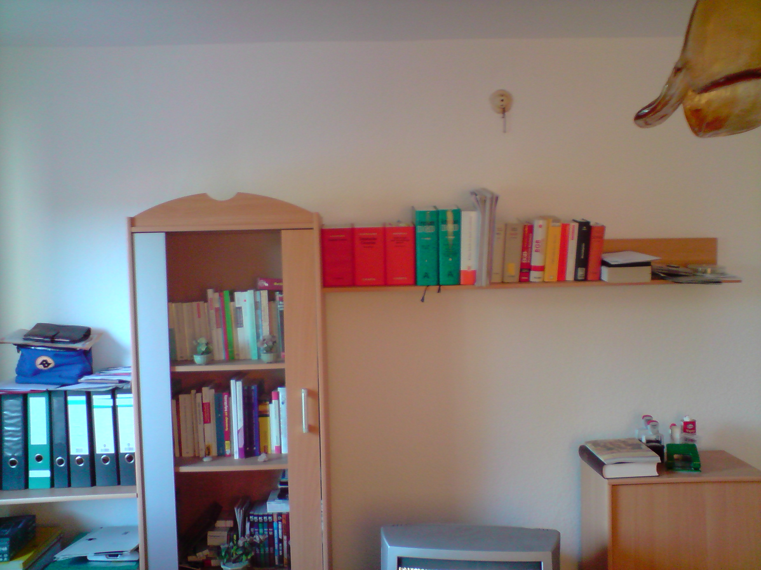 Büroaufnahme aus der frühen Phase um 2008